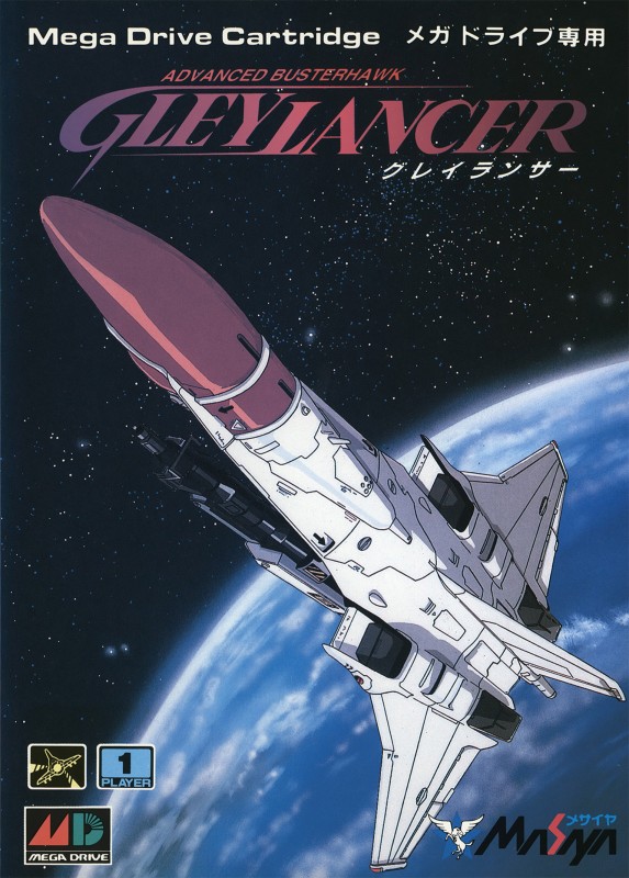 Game cover