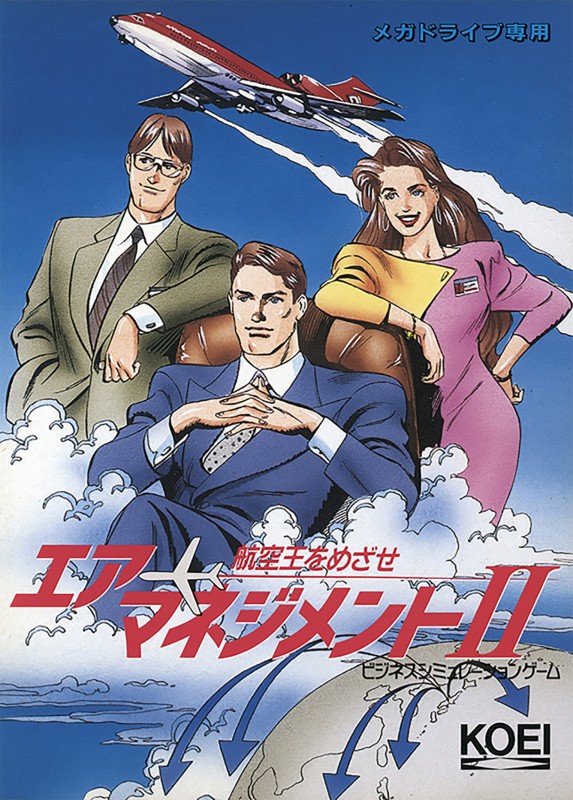 Game cover