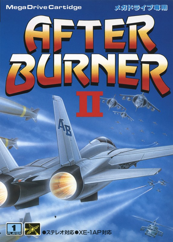 Game cover