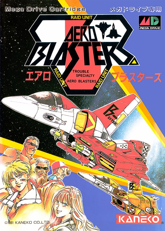 Game cover