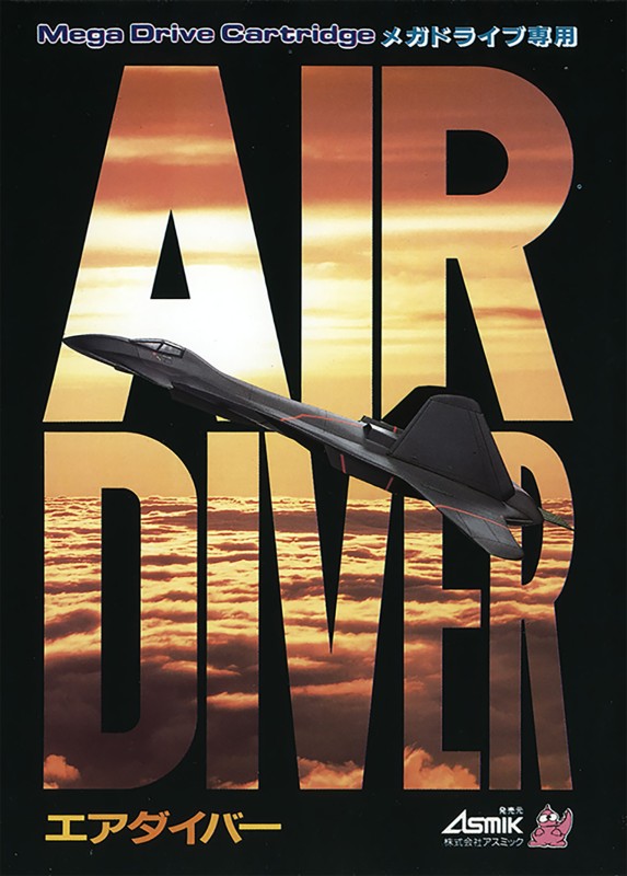 Game cover