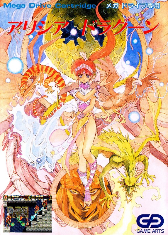 Game cover