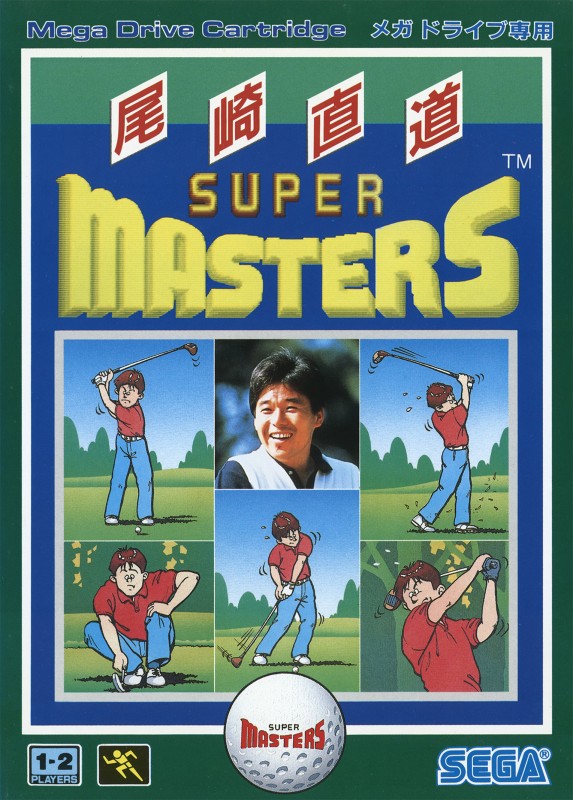 Game cover