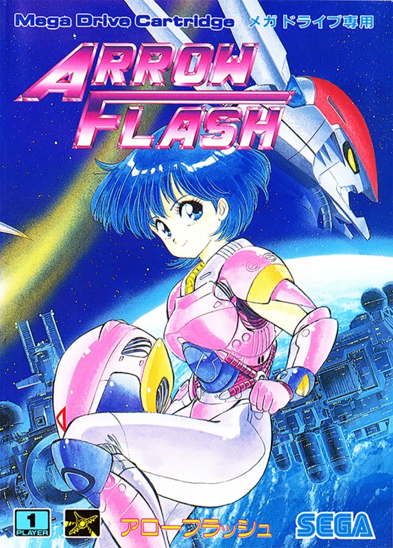 Game cover