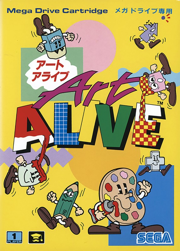 Game cover