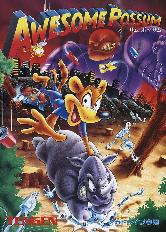 Game cover
