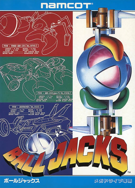Game cover