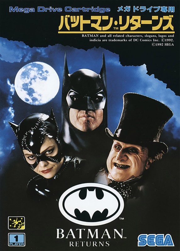 Game cover