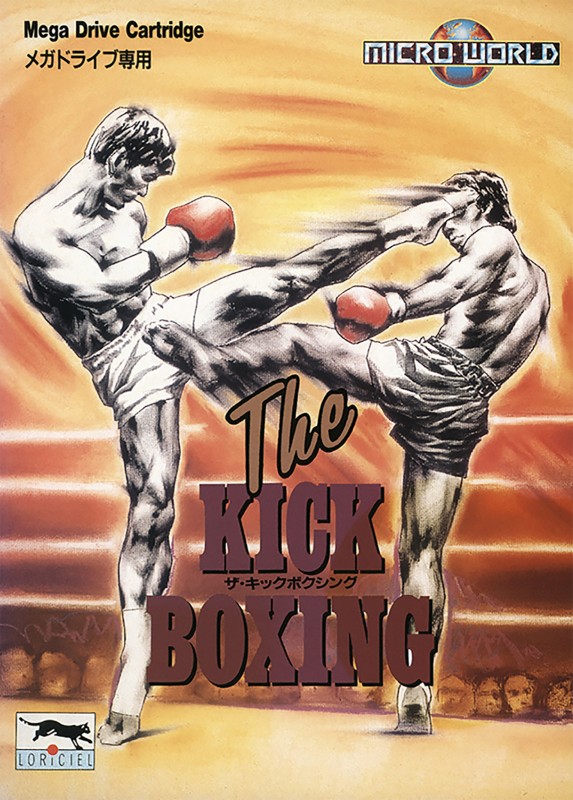 Game cover