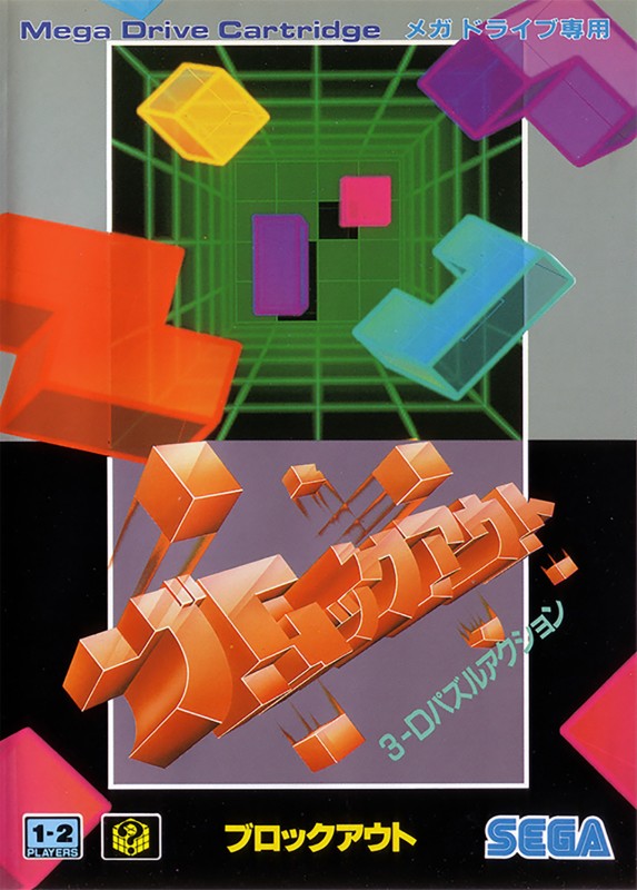 Game cover