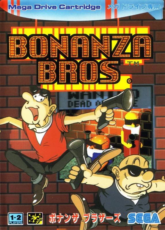 Game cover