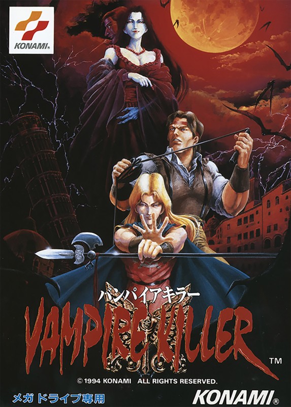 Game cover