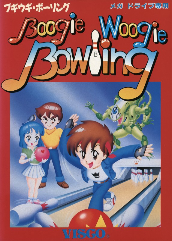 Game cover