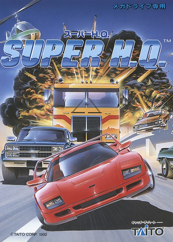 Game cover