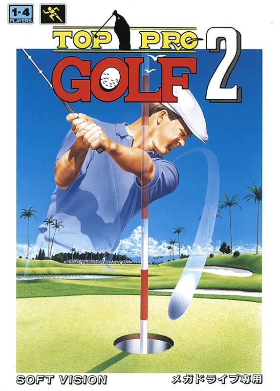 Game cover