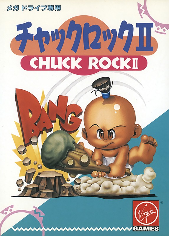 Game cover