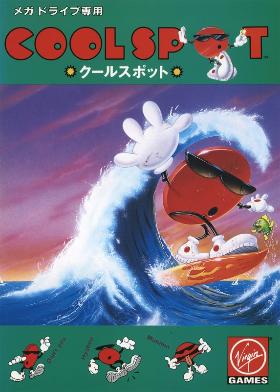 Game cover