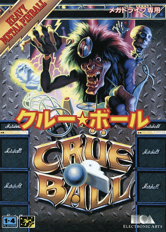 Game cover