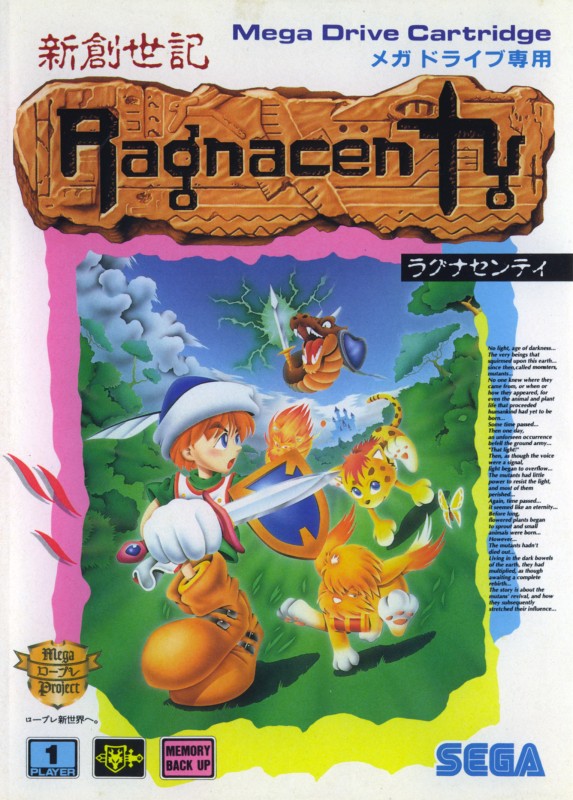 Game cover