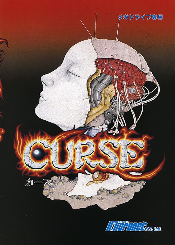Game cover