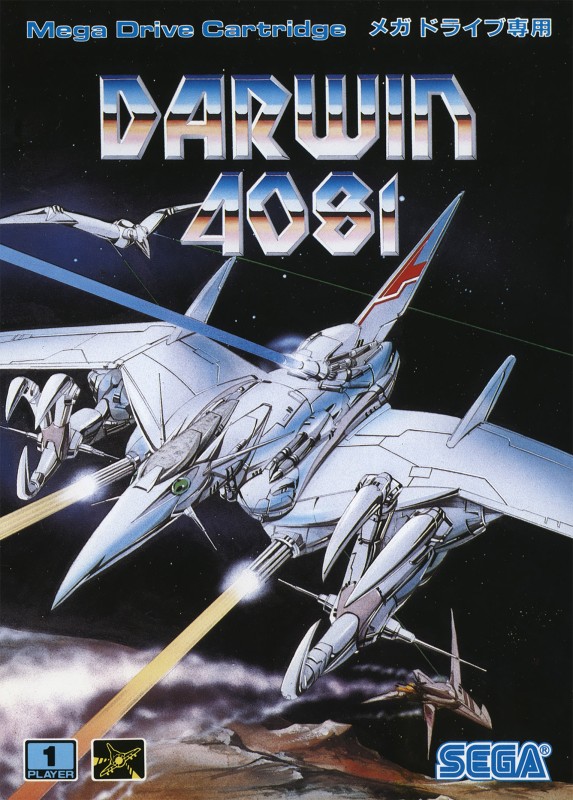 Game cover