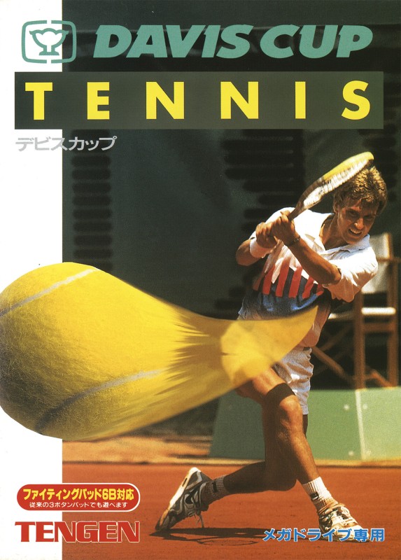 Game cover