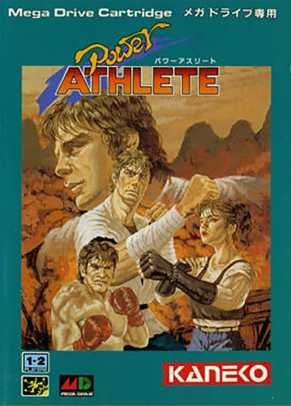 Game cover