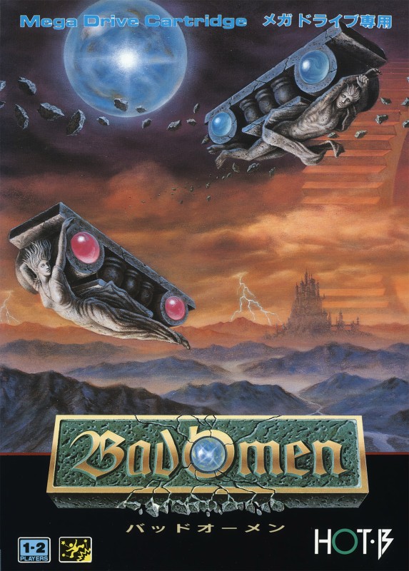 Game cover