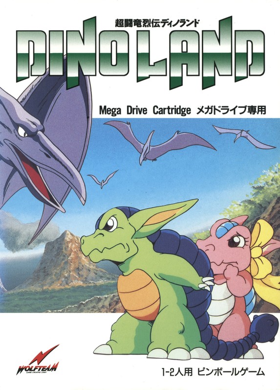 Game cover