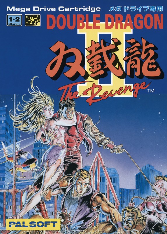 Game cover