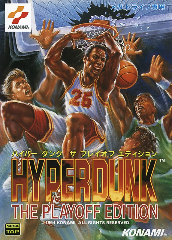 Game cover