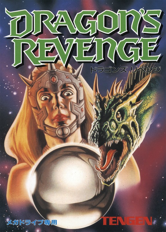 Game cover