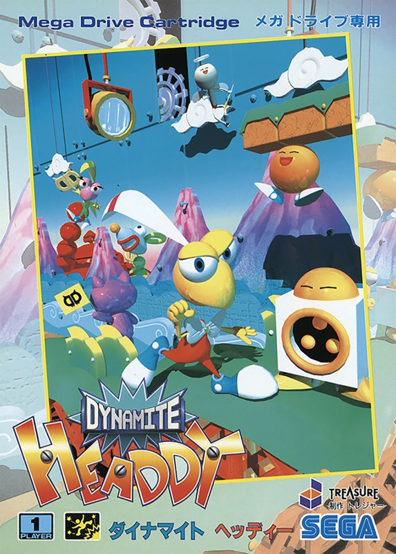 Game cover