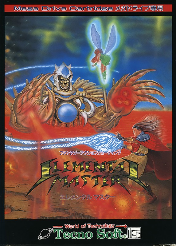Game cover