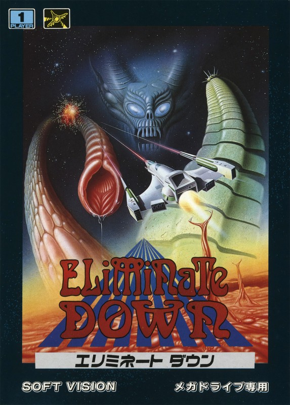 Game cover