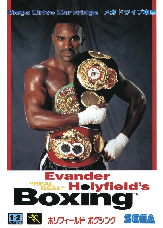 Game cover