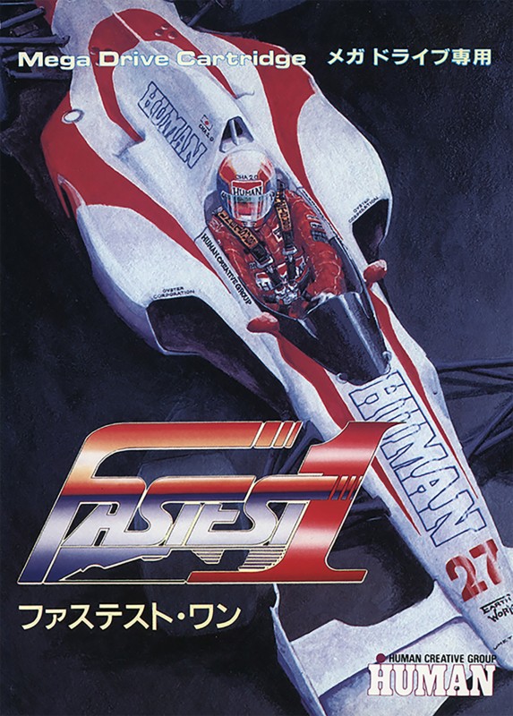 Game cover