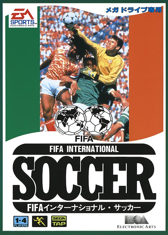 Game cover