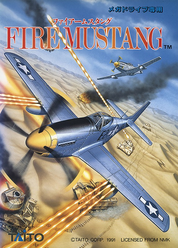 Game cover