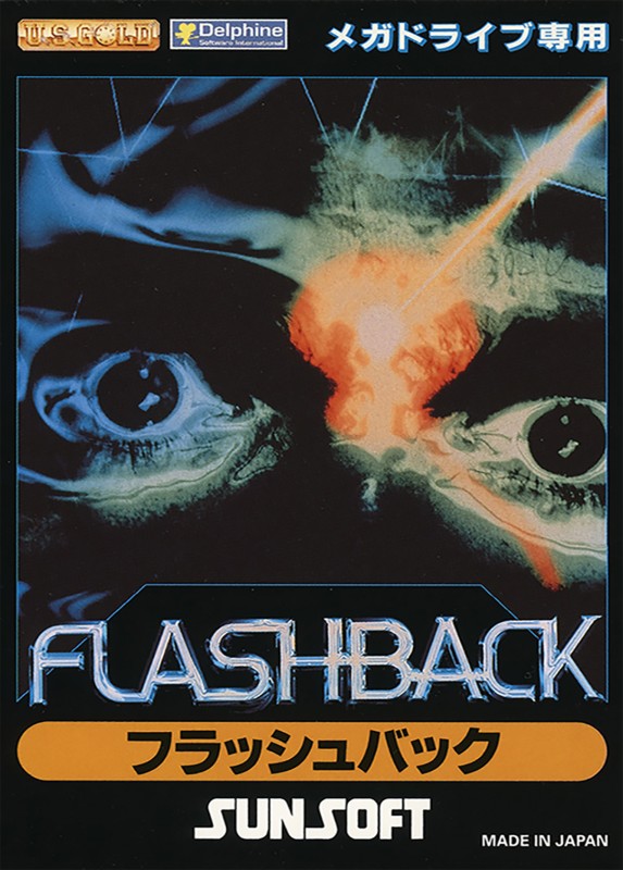 Game cover