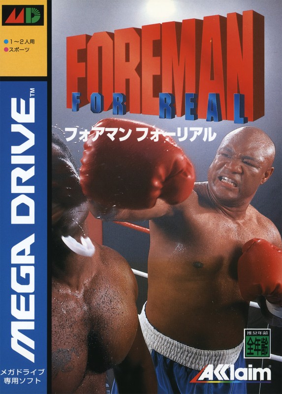 Game cover