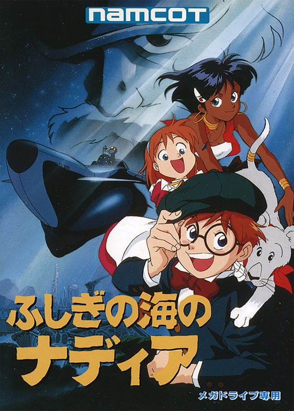 Game cover