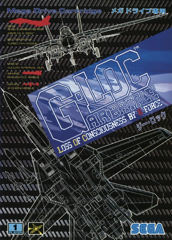 Game cover