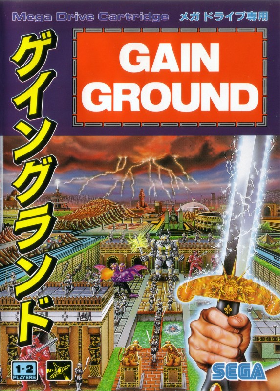 Game cover