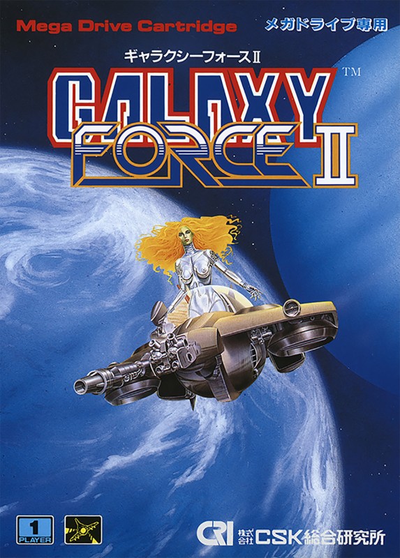 Game cover
