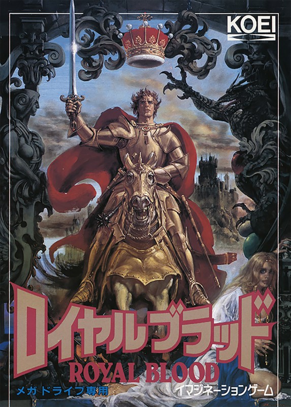 Game cover