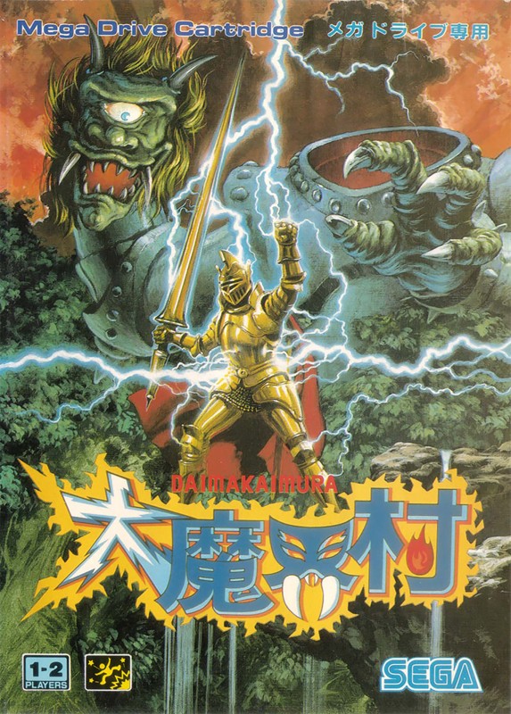 Game cover