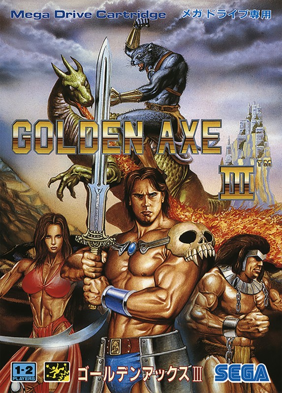 Game cover