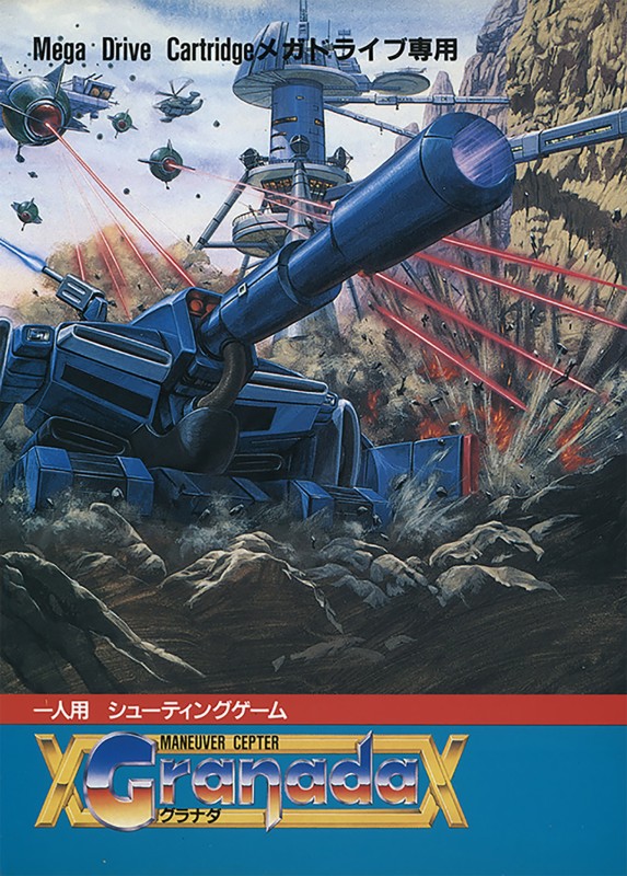 Game cover