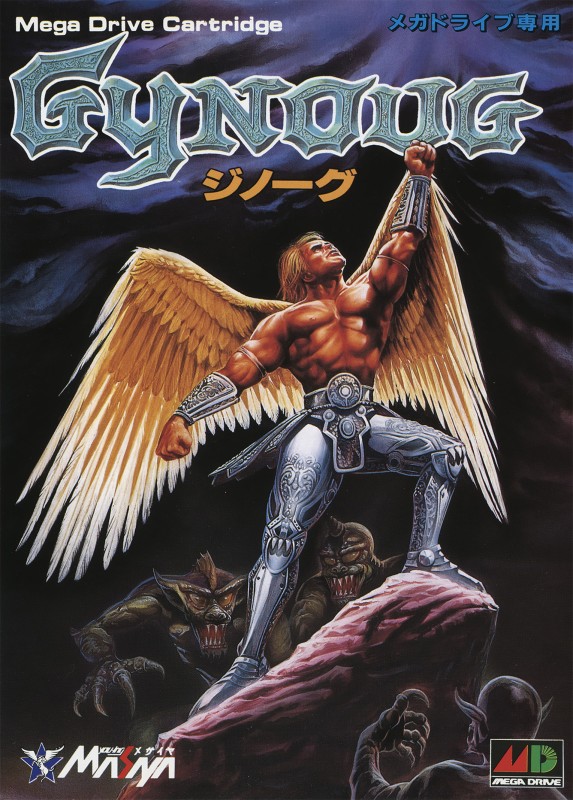 Game cover